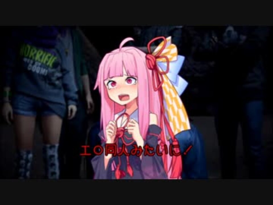 人気の ウォッチドッグス2 動画 990本 5 ニコニコ動画
