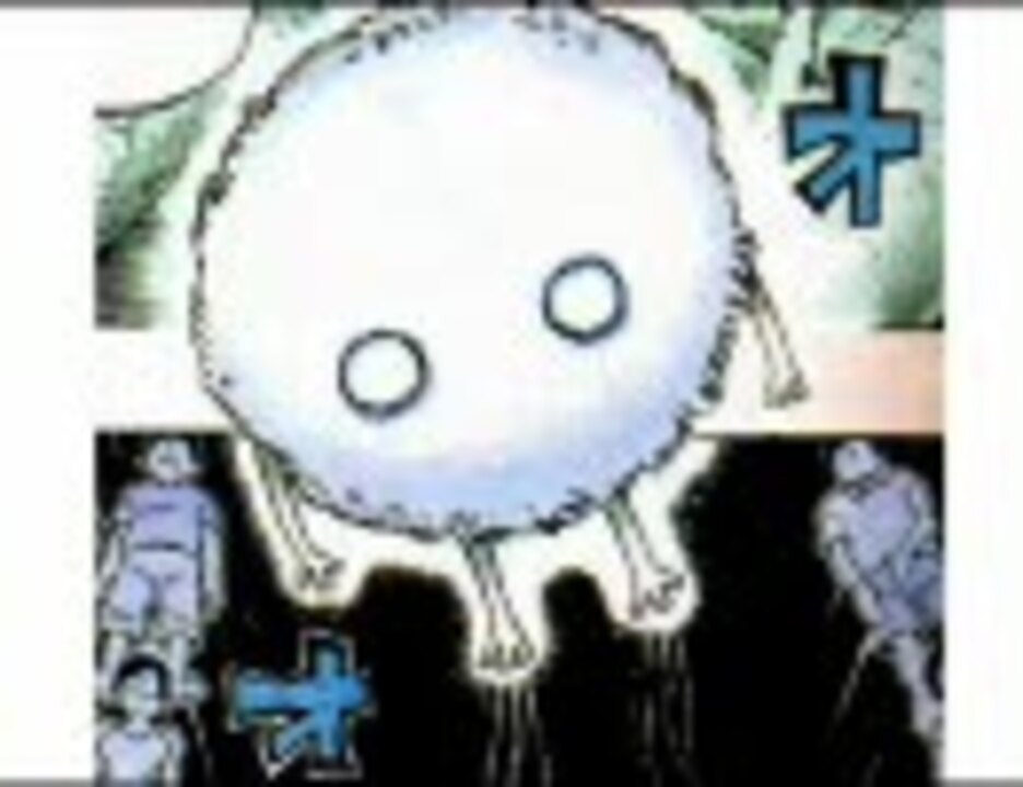 魔法律 ベクトールの傷跡 原作静止画ｍａｄ ニコニコ動画