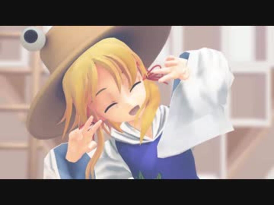 東方MMD】Lap Tap Love【洩矢諏訪子】 - ニコニコ動画