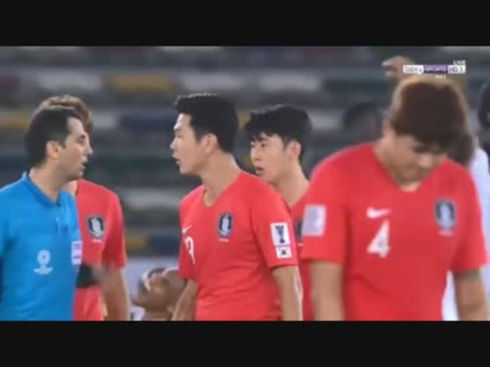 サッカーアジア杯 韓国代表カタールに1 0で敗れてベスト4ならず