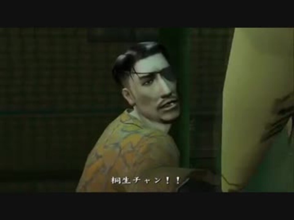 人気の 龍が如く 真島吾朗 動画 57本 ニコニコ動画