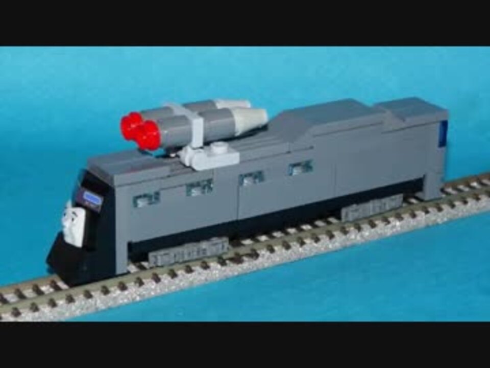 きかんしゃトーマス Nゲージ レゴトレイン ターボジェットトレイン ブラックビートル ニコニコ