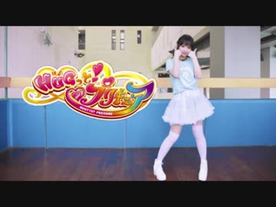 人気の Hugっと 未来 ドリーマー 動画 40本 ニコニコ動画