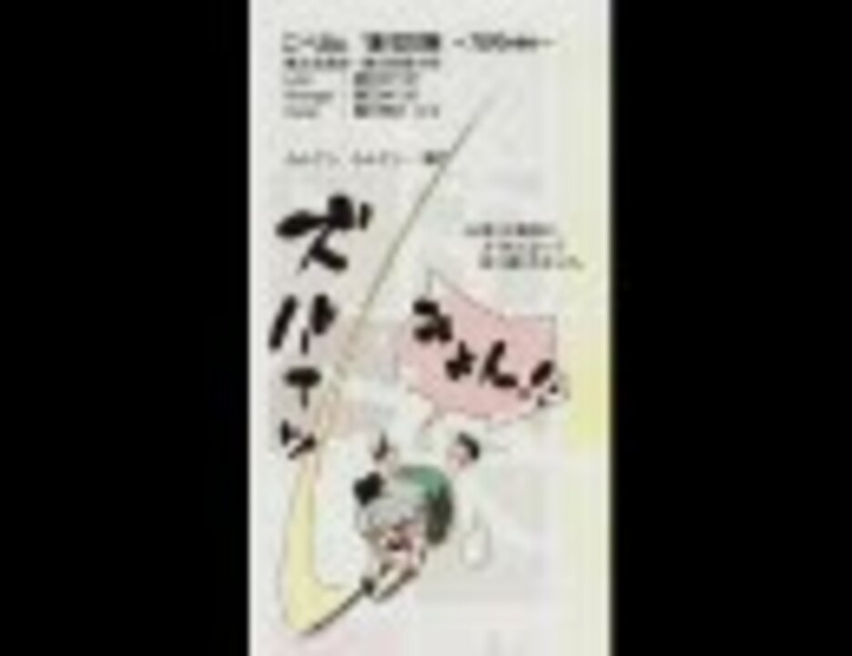 アメコミ好きなエロ漫画家がシーハルクやパワーガールを好んでるのを見ると あーー って真顔になっちゃう Togetter