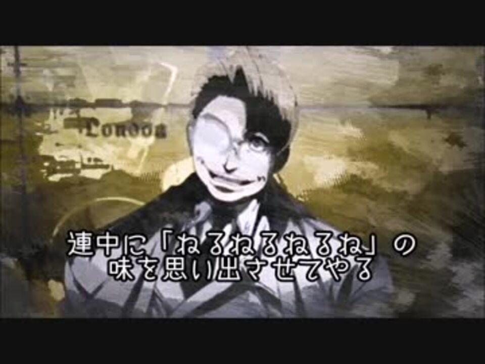 人気の 少佐演説mad 動画 125本 2 ニコニコ動画