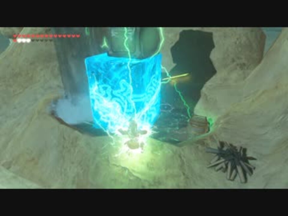 その２ Botw ゼルダの伝説 ブレスオブザワイルド 小ネタまとめ 全500件 ドリルカラマリさんのシリーズ ニコニコ動画