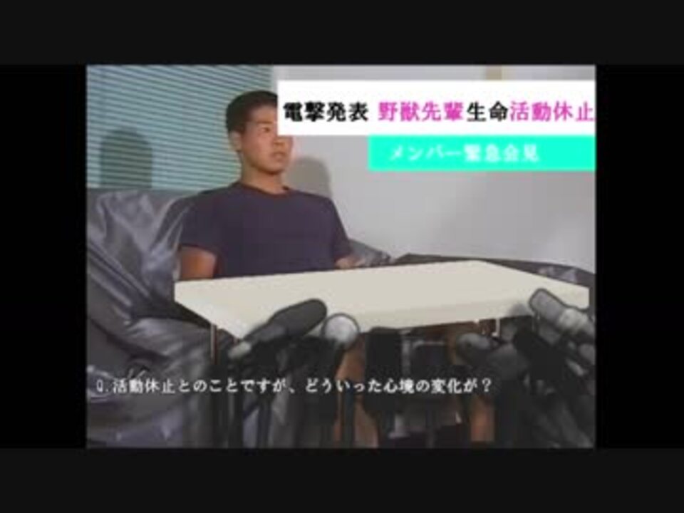 人気の Smap Tokio 動画 11本 ニコニコ動画