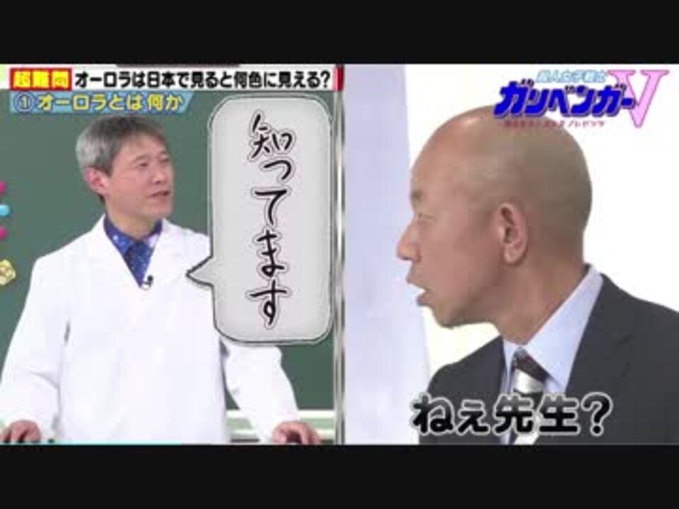 まさかの謀反マンで四面楚歌となった小峠uc ニコニコ動画