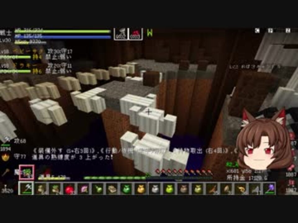 人気の ドラクエmod 動画 8本 14 ニコニコ動画