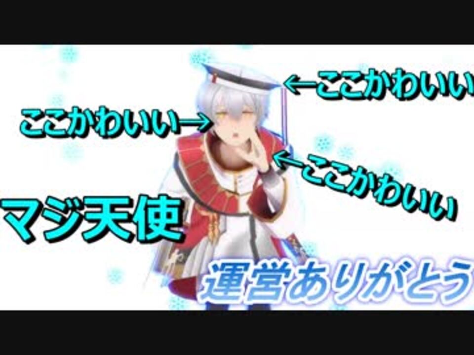 コンパス ソーンくんマジてえてえ 実況 ニコニコ動画