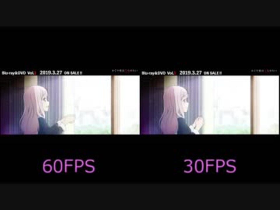 かぐや様は告らせたい 第3話ed 60fps化 比較 ニコニコ動画