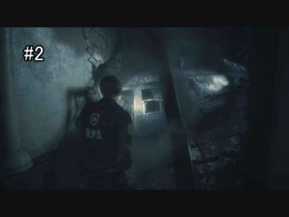 さてはカプコン製のヘリだな バイオハザードre 2 ２ ニコニコ動画