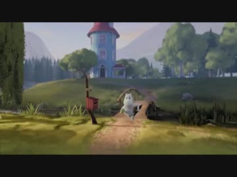 ムーミン谷のなかまたち トレイラー ニコニコ動画