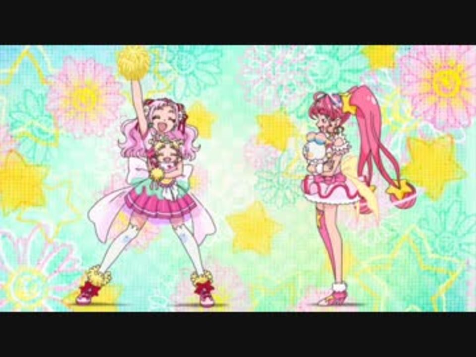 プリキュア スーパー戦隊バトンタッチ集 ニコニコ動画