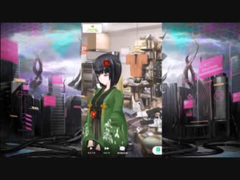 人気の 萩原あみ 動画 7本 ニコニコ動画