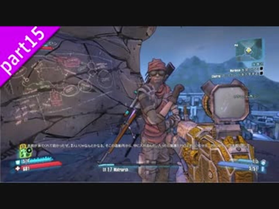 人気の Borderlands2 動画 2 715本 11 ニコニコ動画