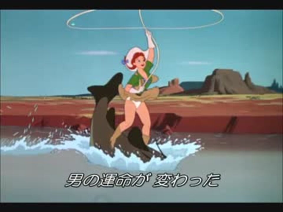 青い月影 1948 ディズニー メロディ タイム より ノーカット版 ニコニコ動画