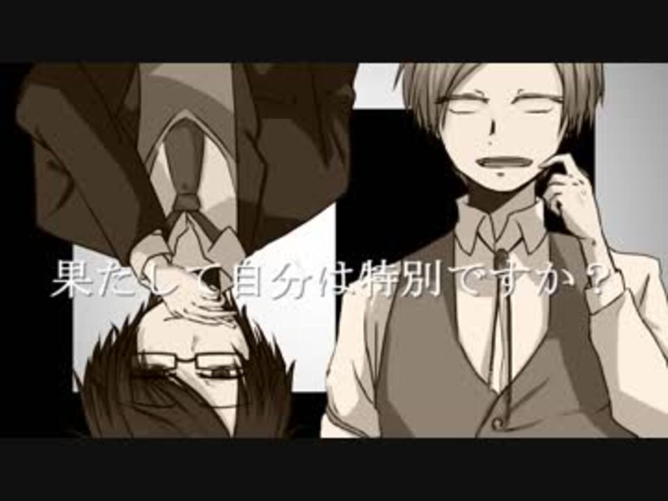 人気の 我々だmad 動画 2 641本 13 ニコニコ動画