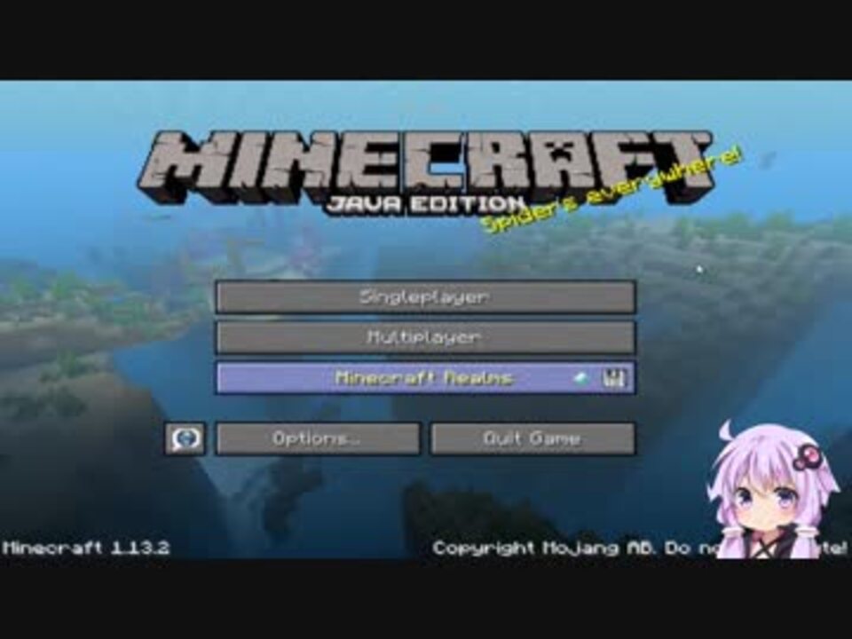 人気の ゲーム Minecraft マインクラフト 動画 42 773本 38 ニコニコ動画