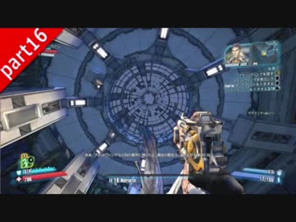 人気の Borderlands2 動画 2 715本 11 ニコニコ動画
