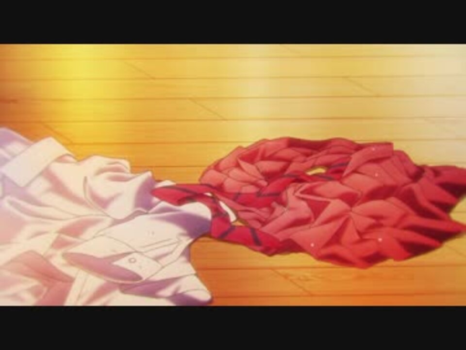 ドメスティックな彼女 Edに中毒になる動画 ニコニコ動画