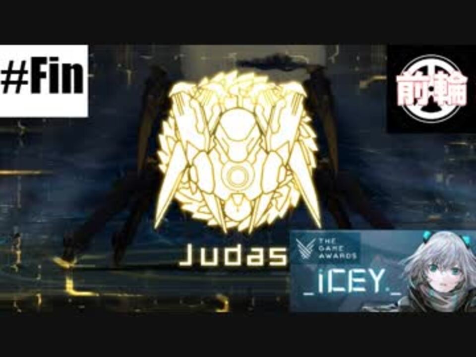 人気の Icey 動画 124本 3 ニコニコ動画