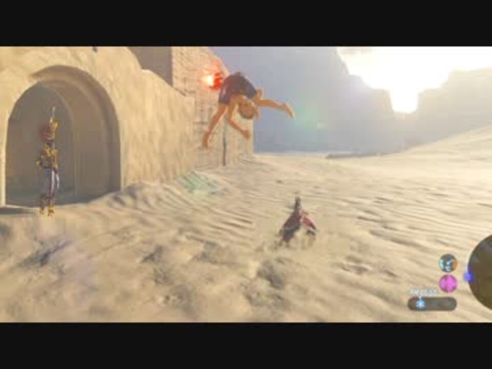 その２ Botw ゼルダの伝説 ブレスオブザワイルド 小ネタまとめ 全500件 ドリルカラマリさんのシリーズ ニコニコ動画