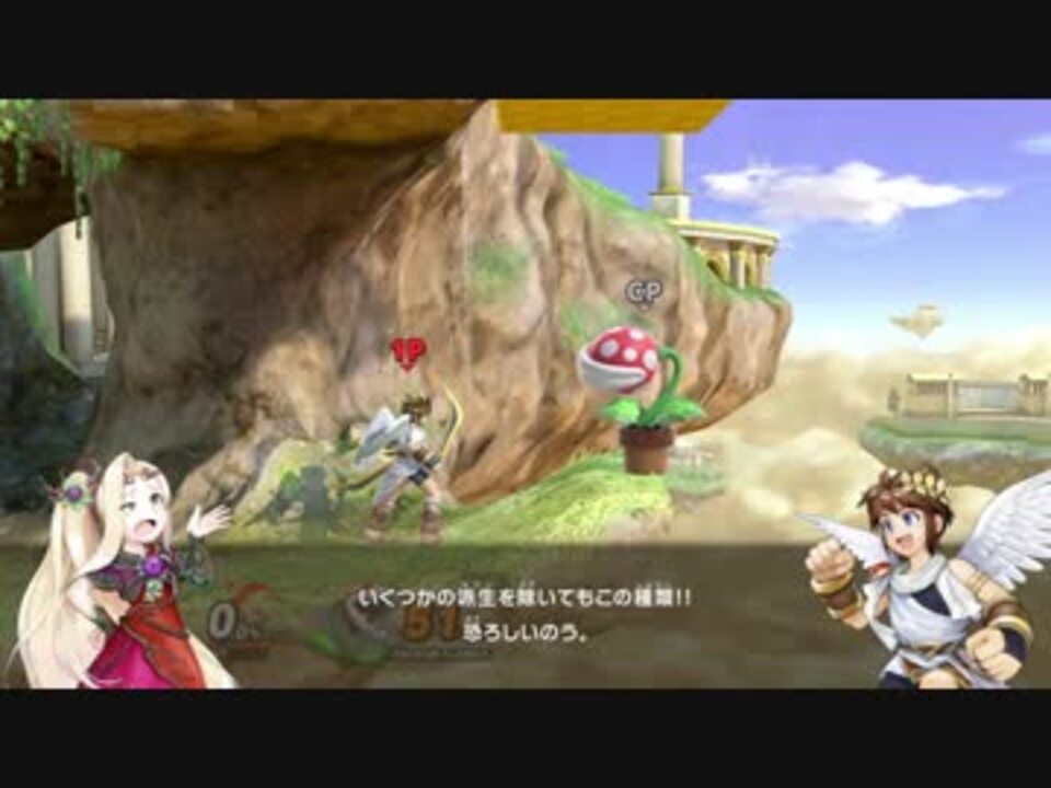 人気の 天界漫才 動画 48本 ニコニコ動画