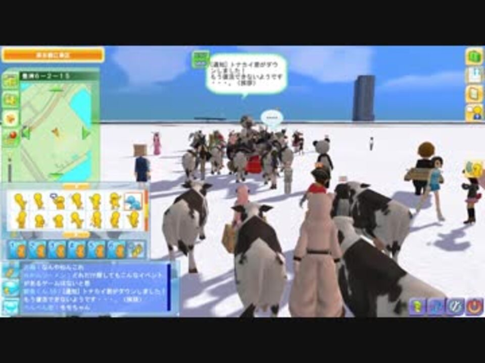 人気の 面白いこと以外なんでもできたゲーム 動画 27本 ニコニコ動画