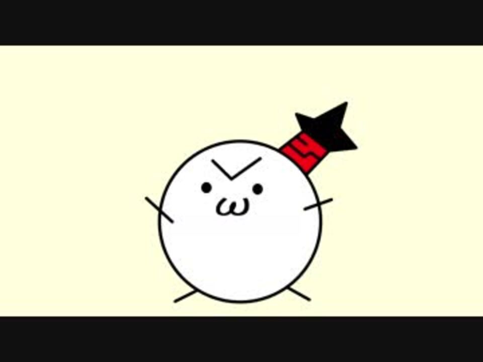 【宮助MAD】Nyanyanyanyanyanyanya! #宮助10周年 #宮助誕生祭2019 - ニコニコ動画