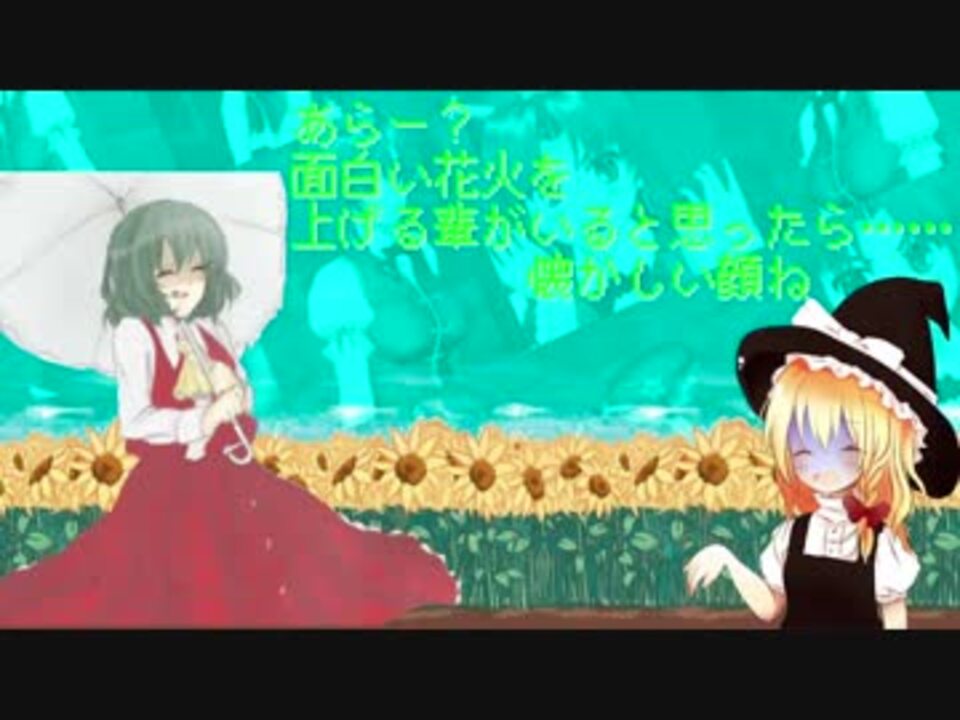 人気の Udk姉貴 動画 1 442本 32 ニコニコ動画