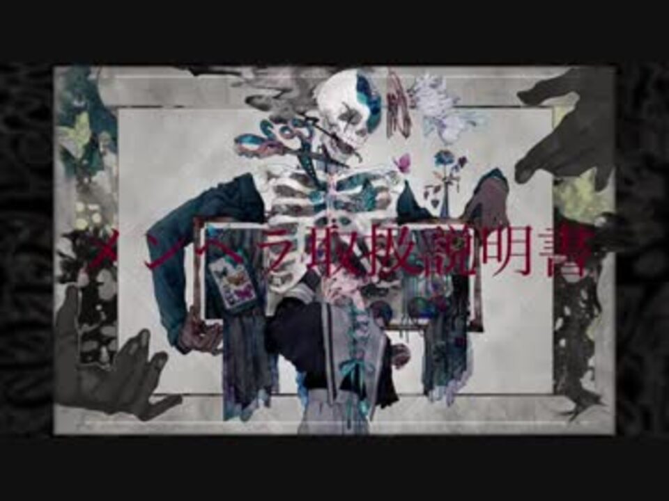 人気の ぷにぷにお 動画 31本 ニコニコ動画