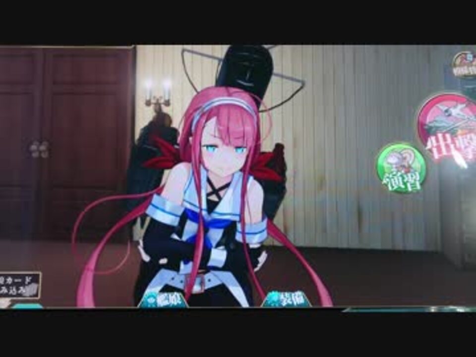 人気の 玖条イチソ 動画 76本 ニコニコ動画