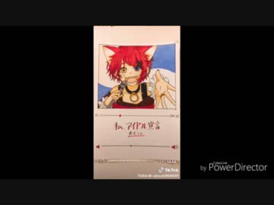 Tiktok すとぷりイラストまとめ ニコニコ動画