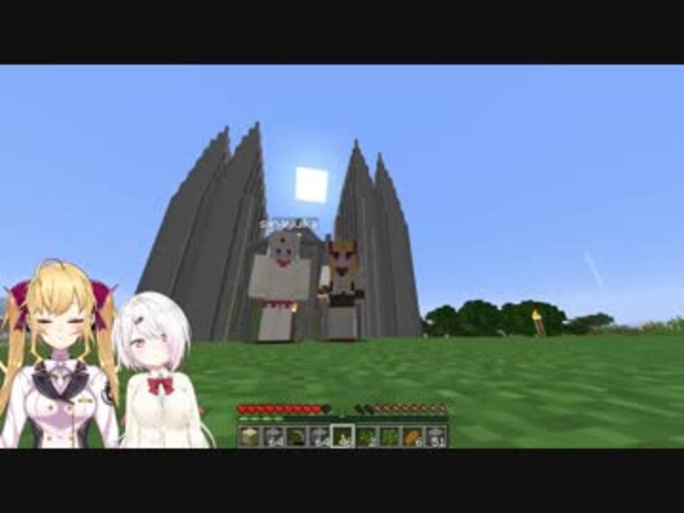 マイクラ みんなでつくろうサグラダファミリア 2 にじさんじ ニコニコ動画