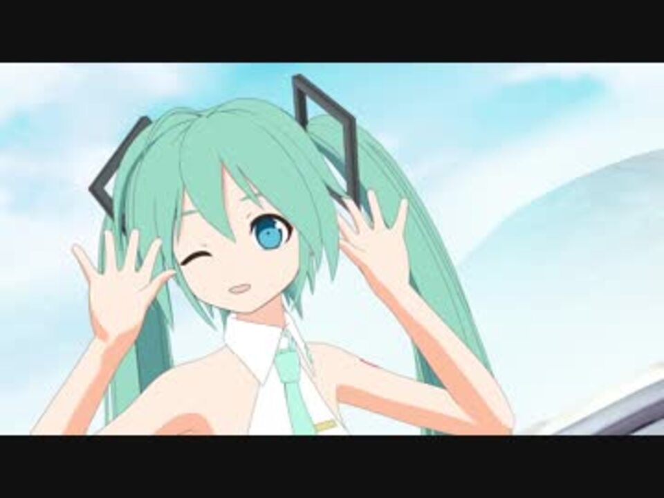 Mmd Mme無しでアニメ調テスト Nari式ミク ニコニコ動画