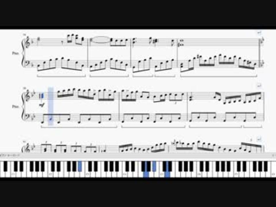 東方ピアノ楽譜１ 弾幕シューティングのbgm 全53件 ポンジョウさんのシリーズ ニコニコ動画