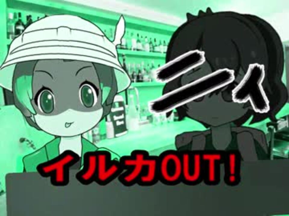 けものフレンズ2 第3話 の感想 かばんちゃん キュルル のぶっちゃけトーク ニコニコ動画