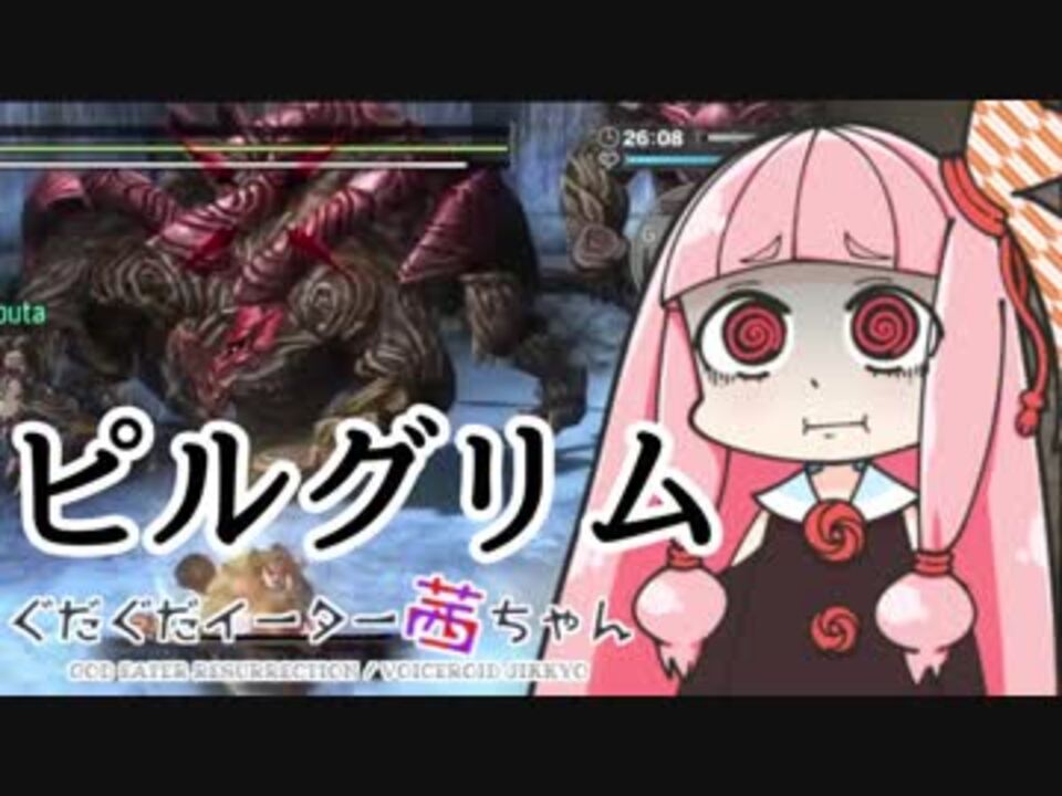 人気の ｇｅｒ 動画 753本 3 ニコニコ動画