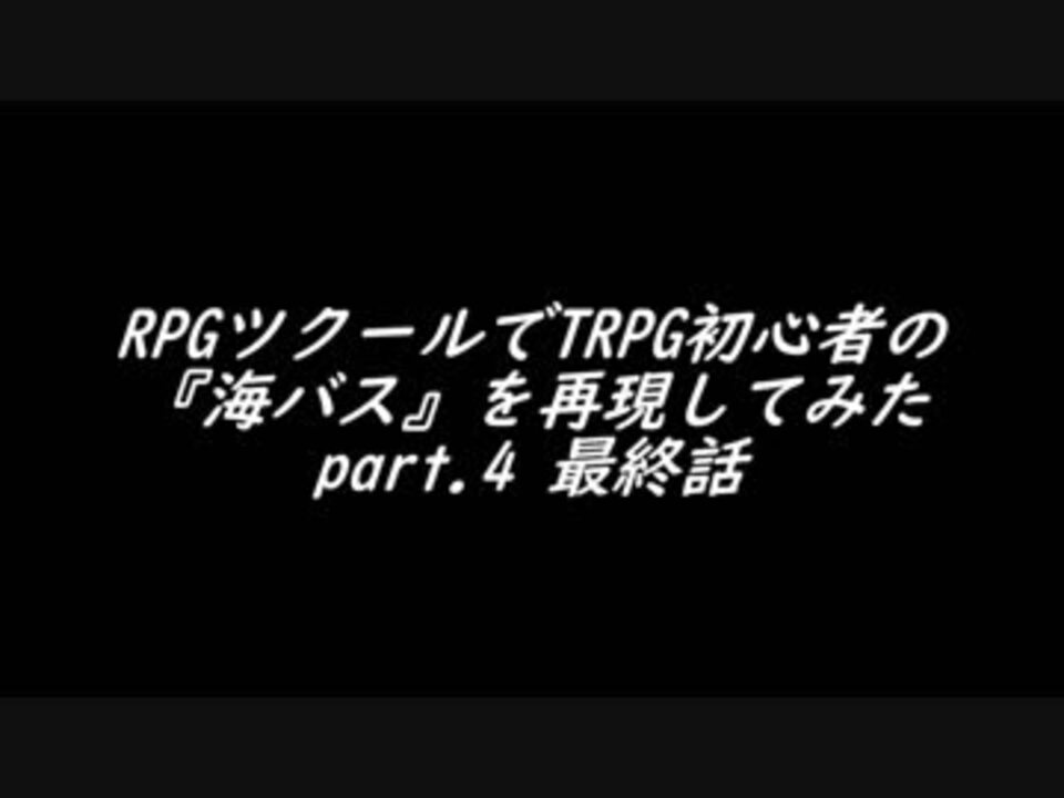 人気の キンプリ 動画 448本 4 ニコニコ動画