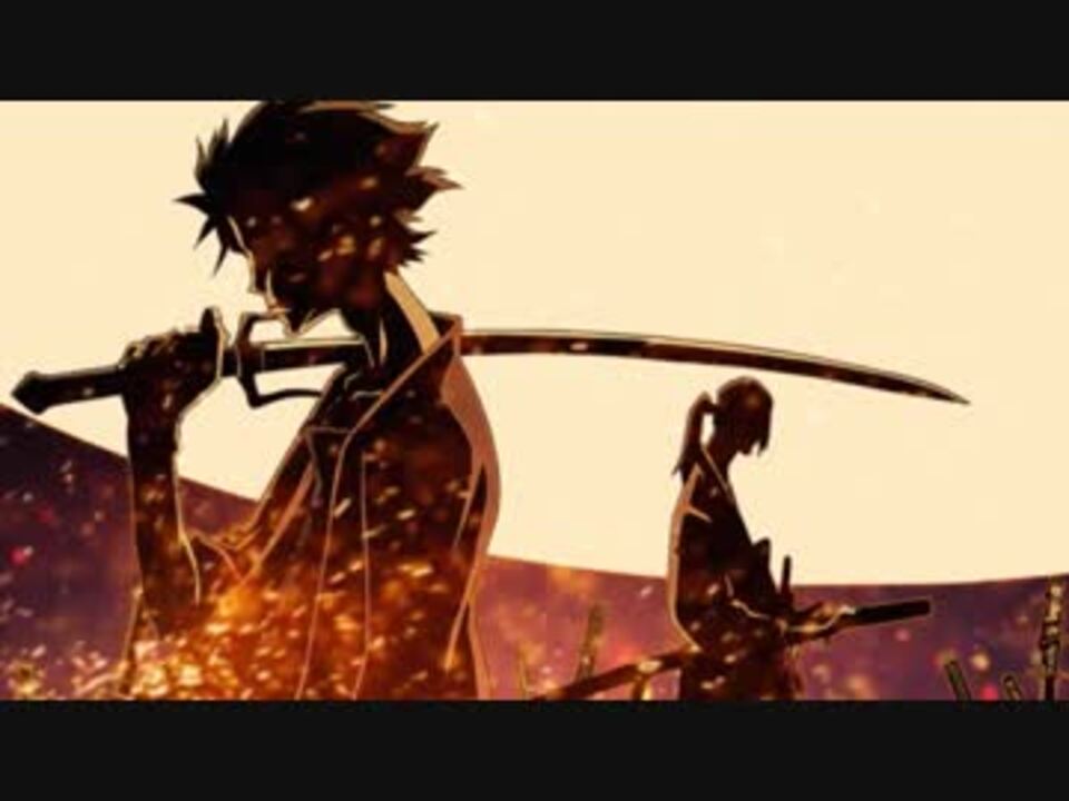 【AMV】Sword Dancer.【MADLIVE EXP!!!!!vol.440】 - ニコニコ動画