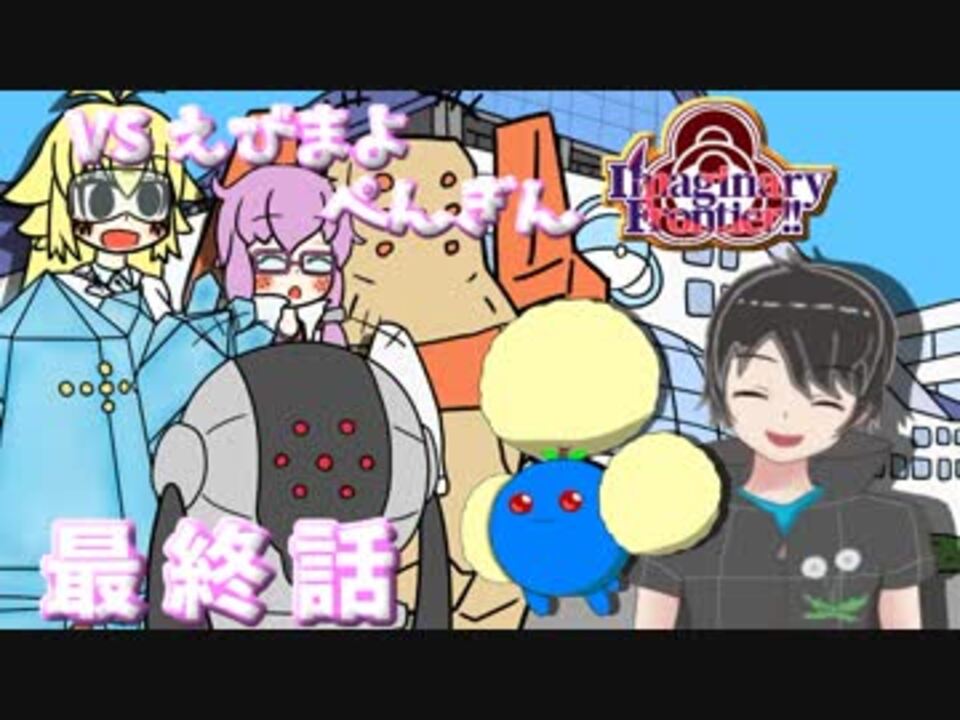 人気の ポケモンｕｓｍ対戦リンク 動画 10 678本 10 ニコニコ動画