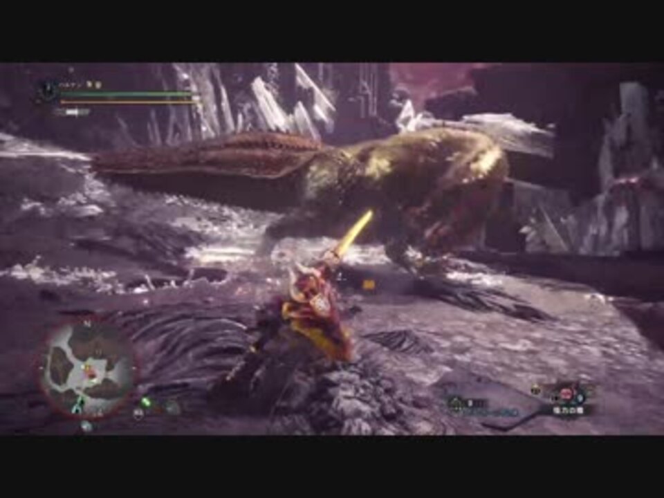 Mhw 脈打て 本能 ランス 04 49 45 Ta Wiki Rules ニコニコ動画