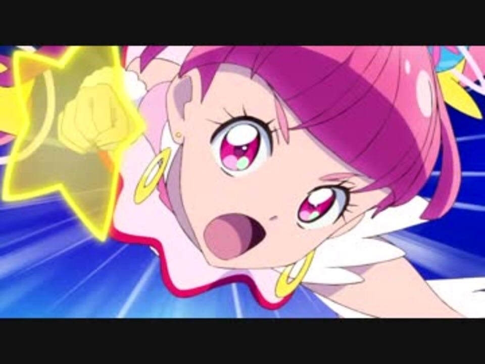 スタプリ 開始記念mad 灯火の星 ニコニコ動画