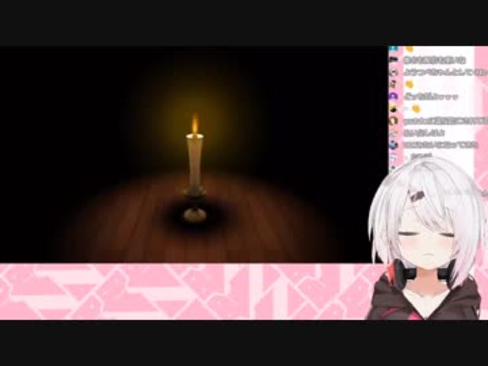 Wii Fit 座禅中にチラ見してくる椎名さん ニコニコ動画