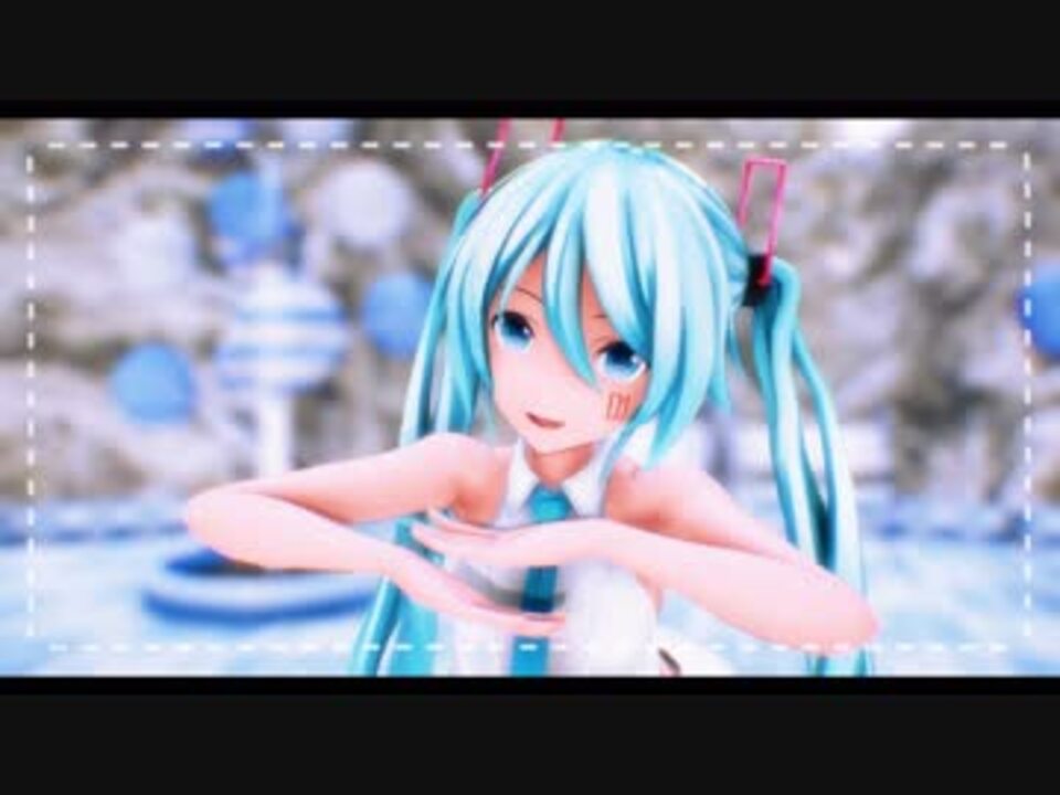 Mmd つみ式初音ミクでbooo カメラ配布 ニコニコ動画