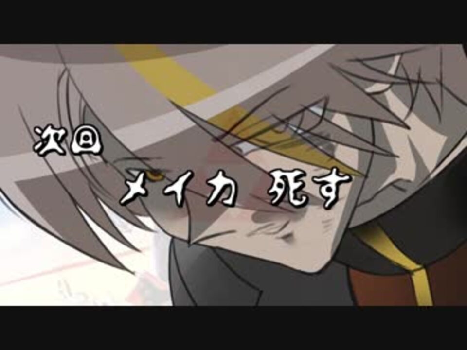 スマブラ必勝法見つけたわ ニコニコ動画