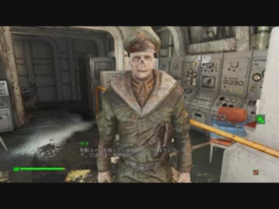 Fallout4 ｍｏｄ緑化を入れてゼロからスタート１６ ニコニコ動画