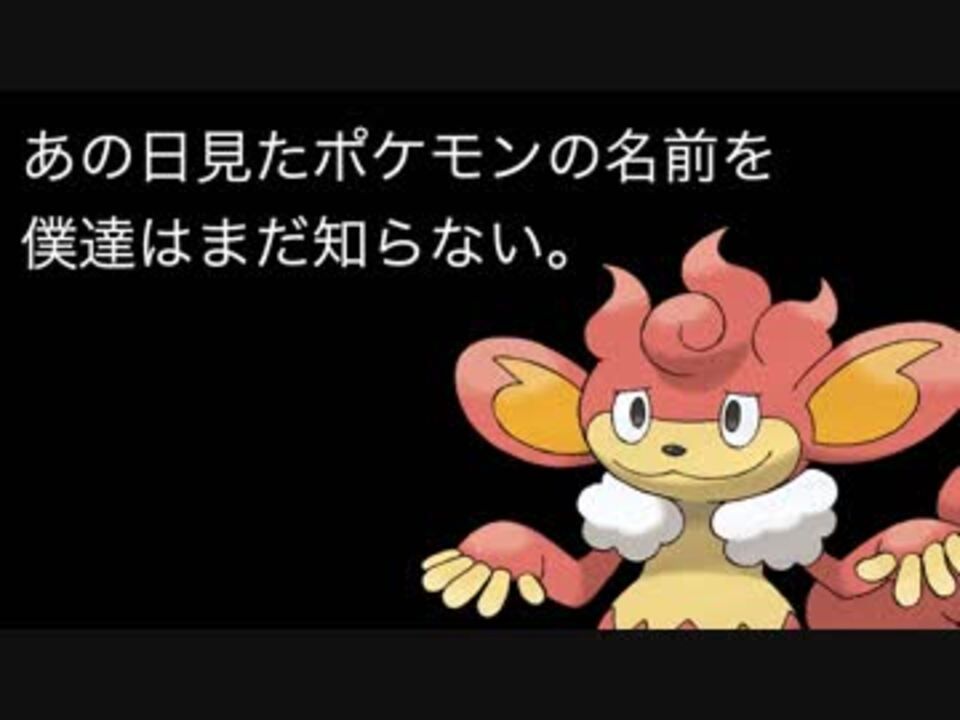 人気の バオッキー 動画 37本 ニコニコ動画