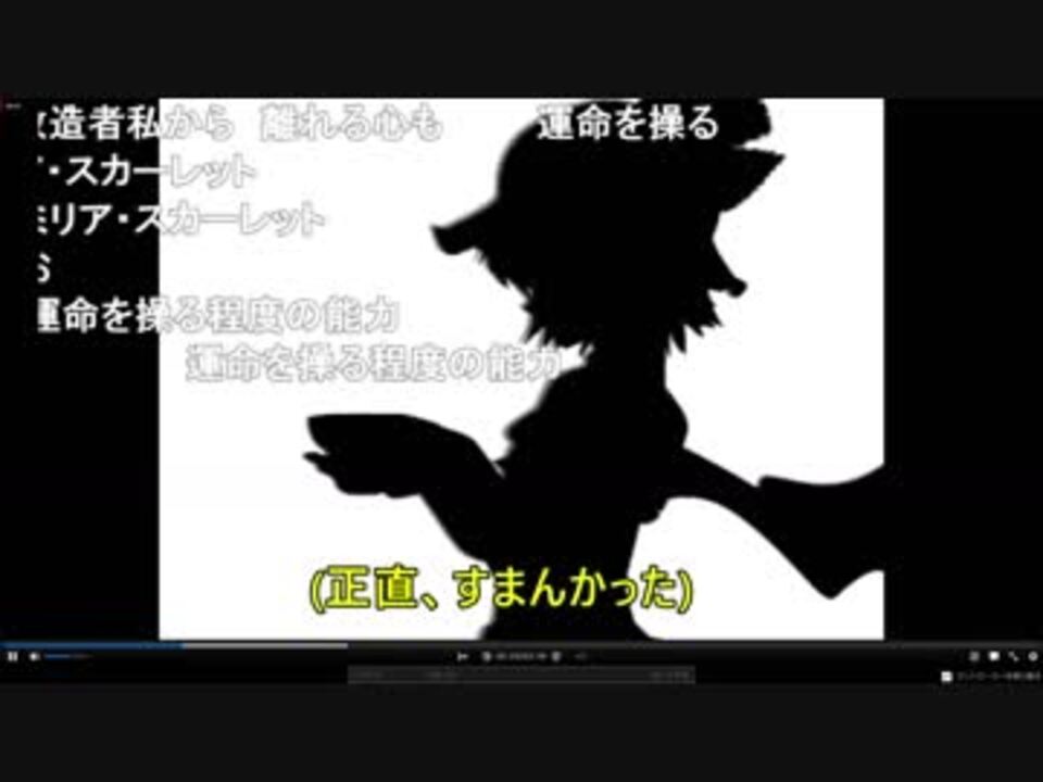 Firefoxだとコメントがカクカク だったら滑らかにしてやんよ 公式プレイヤー ニコニコ動画